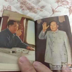 毛主席诗词(林题，林相，江相共40多幅彩图完正)