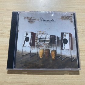 柏林之声 精选第一辑 Burmester Selection Vol.1 CD