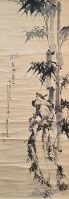 F 187号 （雪堂）纸本手绘 水墨竹石花鸟 纸裱包老！甲寅年1914年作品！