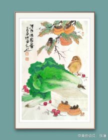 清白传家 33/50 宣纸软片未裱，装框图为效果图。 张谦原名张勇，字文进，号天东人，又号游心堂主。张宝珠先生入室弟子，早年随王炳龙老师学习花鸟。现为中国美术家协会会员，山东省美术家协会会员，山东画院画师，中国画创作研究院院聘画家，肥城市第九届十届政协委员。1968年生于山东肥城。2014年考入北京大学艺术学院中国画方向研究生班，就读于范扬工作室