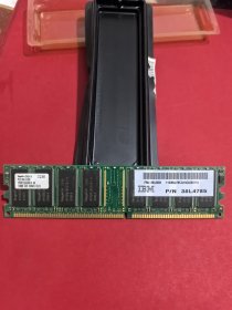 早期金士顿公司生产IBM专用内存条512MB