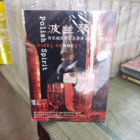 正版盒装DVD 波兰琴魂 肯尼迪拉奏波兰浪漫小提琴协奏曲