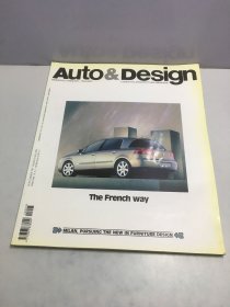 AUTO & DESIGN CONCETTO ARCHITETTURA IMMAGINE（汽车设计杂志） 2001第128期