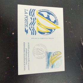 1993年法国发行帆船比赛邮资明信片一枚，印雕刻版邮票，非常漂亮，本店邮品满25元包邮，本店还在孔网开“韶州邮社”