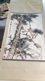 80年代原装绫裱，康涛《松石梅竹》中堂六平尺。九品。