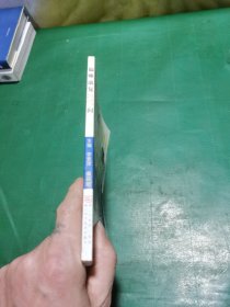 偏瘫康复100问