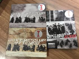 EXO ：Dont Mess Up My Tempo (附光盘)3本合售