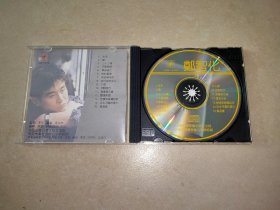 郑智化 水手 猫 CD