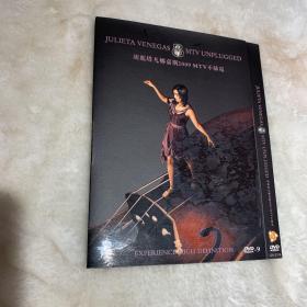 胡丽塔凡娜加斯2009MTV不插电DVD