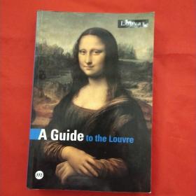 A Guide to the Louvre