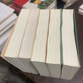 历史的温度：（1–5册合售）