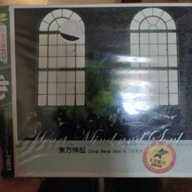 东方神起 首张日文唱片 全新未拆封CD