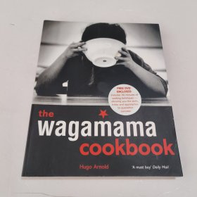 The Wagamama Cookbook