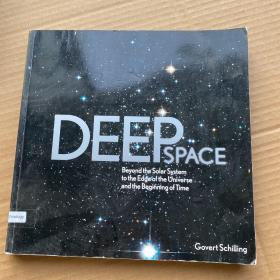 DEEP SPACE