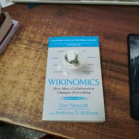 Wikinomics