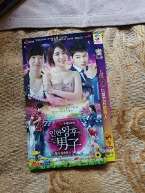DVD : 韩剧《仁显王后的男人》 2碟完整版