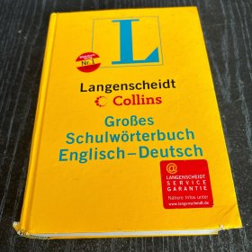 Langenscheidt
 Collins
 GroBes
 Schulworterbuch
 Englisch-Deutsch