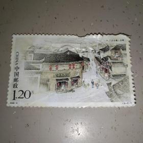 特种邮票2009－9（3－3）T
湘西.凤凰古城－古街