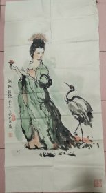 张岩本名张金彦 当代著名书画家，启功大师亲传弟子，国家高级美术师，2017年“中华丹青巨匠”称号获得者，被誉为中国当代兰竹第一女画家。 张岩，62年生于燕赵大地河北，当代著名国画家，巨匠启功大师亲传弟子，2017年被评为“中华丹青巨匠”称号。