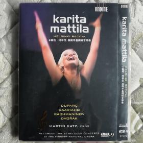 卡丽塔.玛蒂拉：赫尔辛基独唱音乐会 DVD光盘
