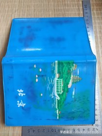 七十年代赠先进工作者36开塑料皮日记本（请仔细阅读品相描述！）