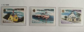 Davo1荷属安的列斯邮票1999年旅游风光 建筑风景 鸟 灌 高值邮票 新 3全 外国邮票