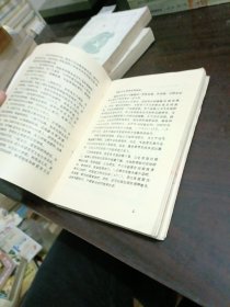 疾病防治知识