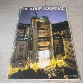 the arup journal