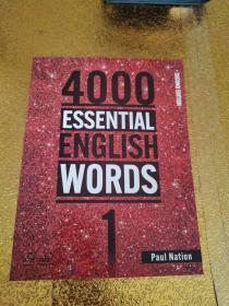 4000 essential english words（1）内有字迹划线