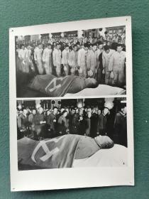 大32开，1976年（老照片）【全国人民沉痛悼念伟大领袖毛主席逝世】（4）