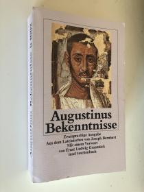 奥古斯丁  忏悔录。Augustinus  Bekanntnisse 拉丁文 德文对照