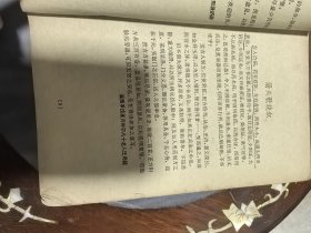 汤头歌诀白话解