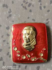 方形围脖梅花系列像章。梅花欢喜漫天雪。包老保真怀旧特价处理