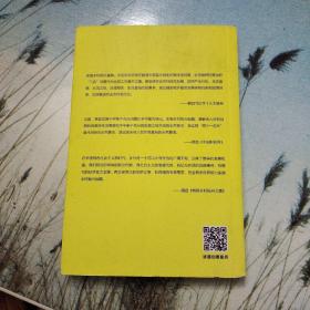 乡村振兴规划设计怎么搞