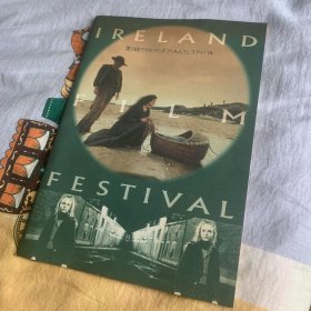 电影场刊 ireland 爱尔兰电影展 无名小卒 A Man of No Importance&朋友圈 Circle of Friends 帕特·奥康纳&与个人无关 Nothing Personal乌祖拉·安东尼娅克