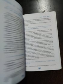 投资交易笔记(续):2011~2015年中国债券市场研究回眸