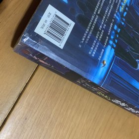 哈利·波特与死亡圣器（3、4、5、6、7）5本合售