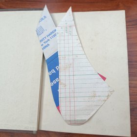 电工手册