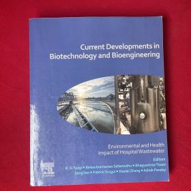 Current Developments in Biotechnology