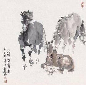 张乐毅．汗血宝马．（50x50)，原作保真收藏