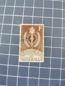澳大利亚信销邮票 1961年 东南亚和平发展 火炬
