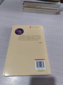 大夏书系·钱梦龙文丛：教师的价值