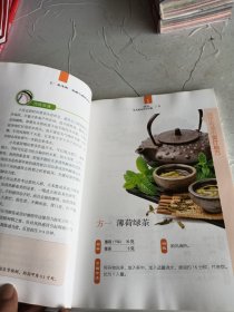 张忠德：难缠小病防与治