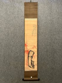 古筆竹石图【杉听雨】，1835-1920.名重华，号古砚草堂，通称孙七郎早年留学欧洲，曾任山口藩士、枢密院顾问官，正二位勋一等子爵。善弄丹青、翰墨与诗文