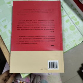 红学：1954 人民文学出版社