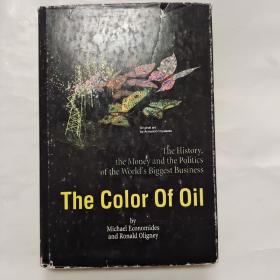 The Color Of Oil