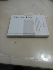 研究生育动力学