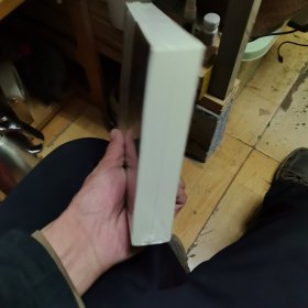 父父子子（第十届茅盾文学奖得主、电视剧《人世间》原著作者梁晓声长篇力作!）