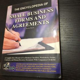 SMALL BUSINESS FORMS AND AGREEMENTS
