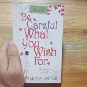 Be Careful What You Wish for 鬼媽媽的故事